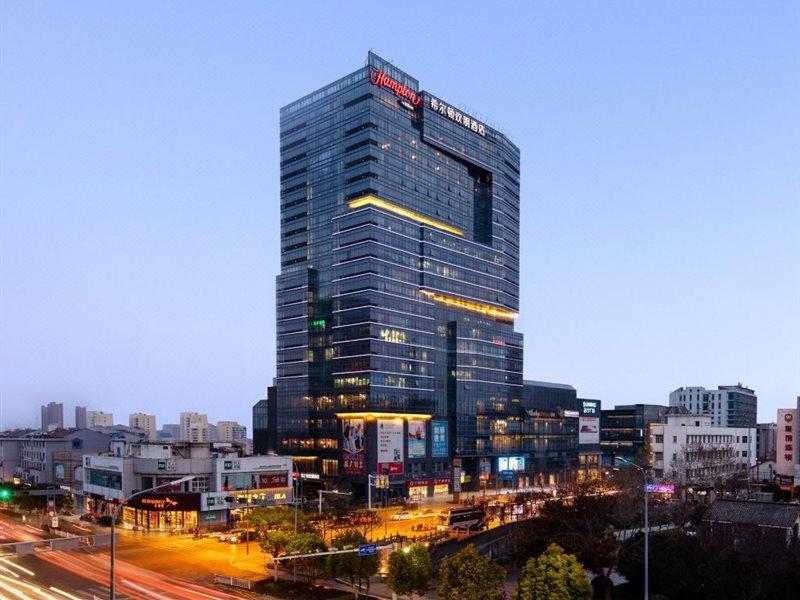 Hotel Hampton By Hilton Suqian Suning Plaza Exterior foto